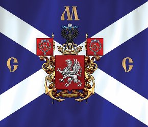 Общефлотский литератyрный конкурс "По местам стоять!"