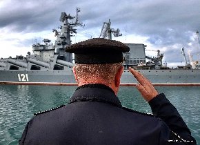 Памяти гвардейского крейсера "Москва"