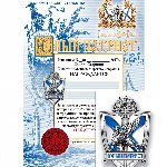 Знак и грамота «Юный Патриот»