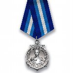 Медаль «Адмирал Корнилов»