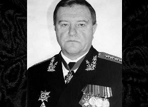 5 февраля 2026 года ушел из жизни адмирал флота Куроедов Владимир Иванович