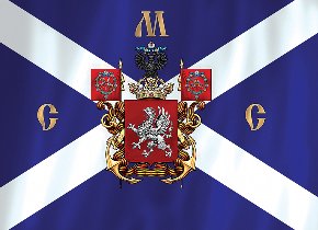 105 лет Дому офицеров Черноморского флота