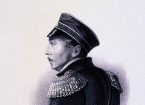 Памяти адмирала Нахимова