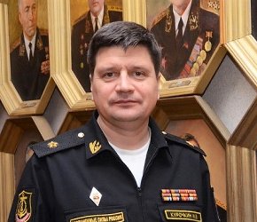 Курочкин Игорь Валентинович