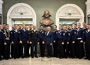 Общефлотский урок истории