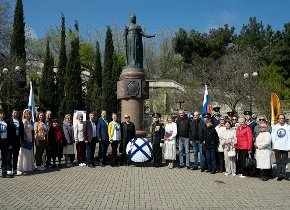 Торжественный митинг в Екатериниском сквере