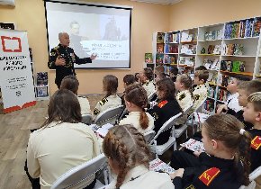 Встреча с кадетами