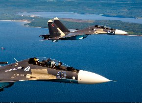 105 лет морской авиации Черноморского флота