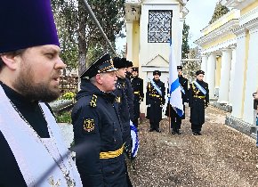​В Севастополе почтили память моряков героического крейсера «Варяг»